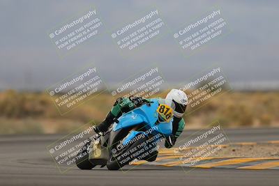 media/Dec-03-2022-CVMA (Sat) [[a3451eb8a4]]/Race 10 Amateur Supersport Open/